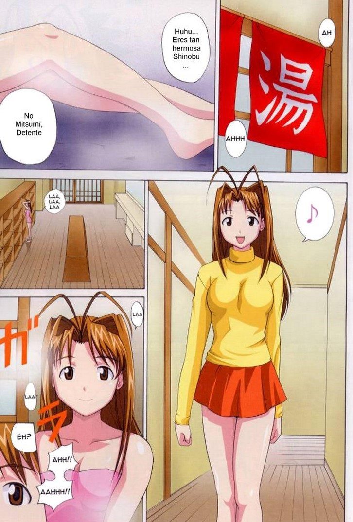 love-hina-parodia-porno 2