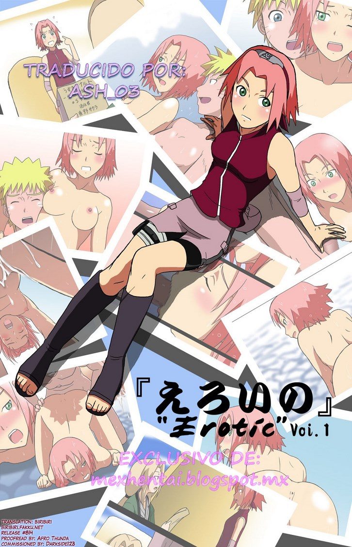 naruto-erotic-vol-1 1