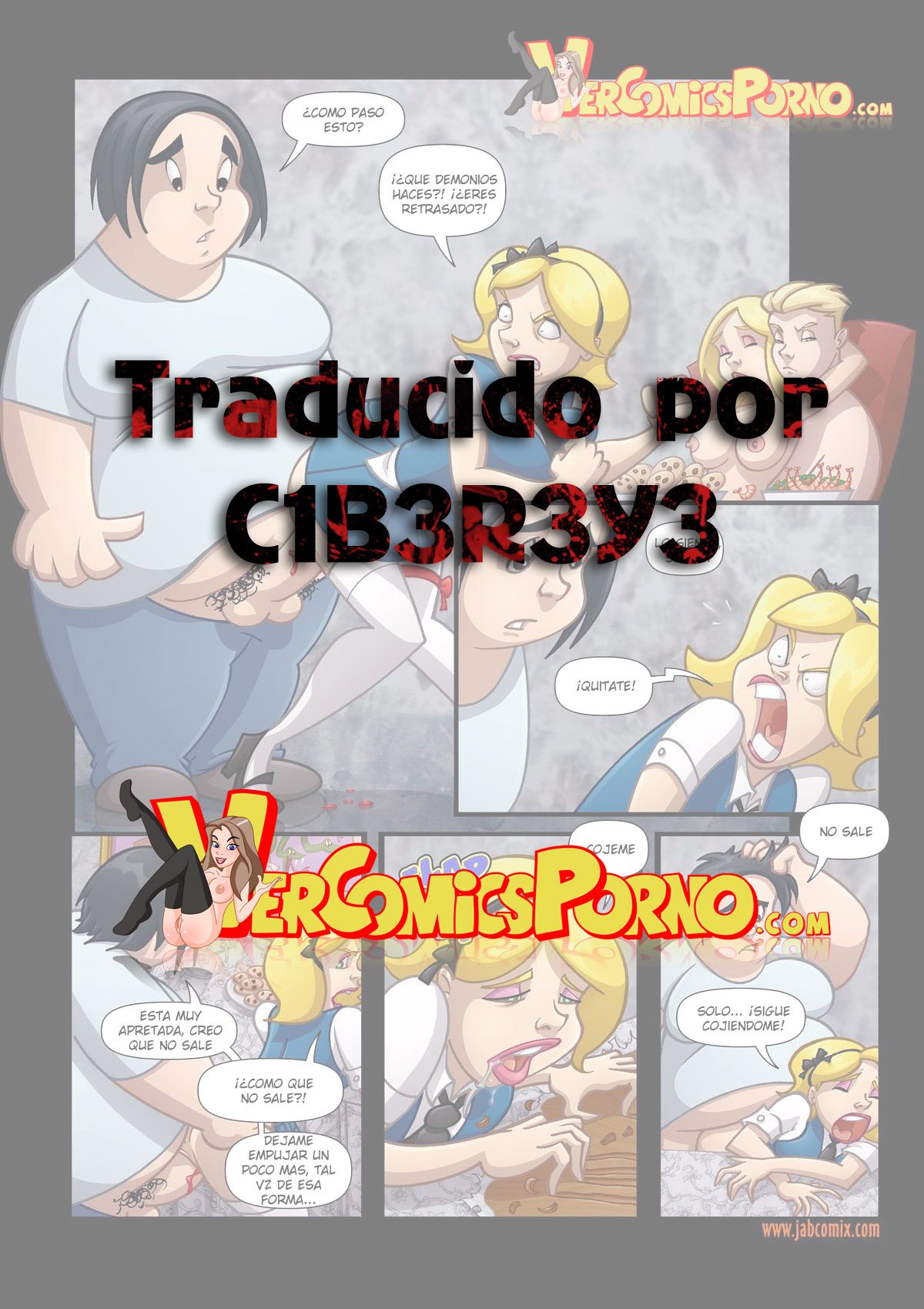 wrong-house-04-exclusivo-completo 11